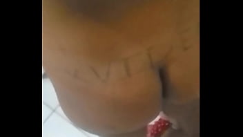 Preview 2 of Deahi Anal - V&iacute_deo de verifica&ccedil_&atilde_o