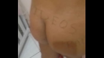 Preview 3 of Deahi Anal - V&iacute_deo de verifica&ccedil_&atilde_o