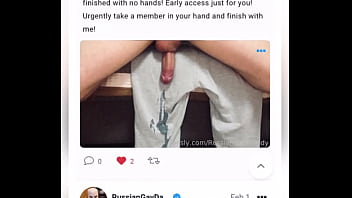 Preview 2 of Momma Sone Full Video - CUM IN LEGGINGS! I masturbate my dick and sperm seeps through gray leggings! Close-up