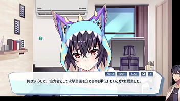 Preview 2 of Petit Kuni - 怠け怪獣姫は働きたくない！ やってみる3