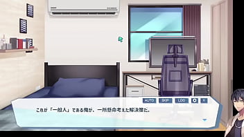 Preview 3 of Petit Kuni - 怠け怪獣姫は働きたくない！ やってみる3