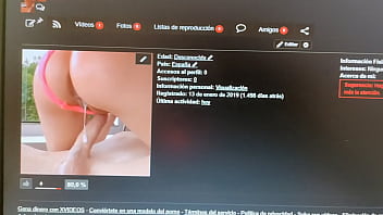 Preview 3 of Amami Tsubaaa - V&iacute_deo de verificaci&oacute_n