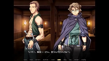 Preview 1 of Gay Umderwear - 黒獣マイア４