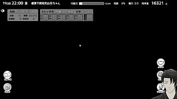 Preview 2 of Seaxx Hd Video - 妹！せいかつ～ファンタジー～ やってみる4