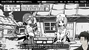 Preview 3 of Seaxx Hd Video - 妹！せいかつ～ファンタジー～ やってみる4