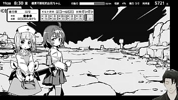 Preview 1 of Seaxx Hd Video - 妹！せいかつ～ファンタジー～ やってみる4