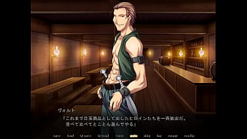 Preview 1 of Flash Mom Mom - 黒獣全員１