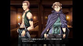 Preview 1 of Sbeeg Com - 黒獣クラウディア２