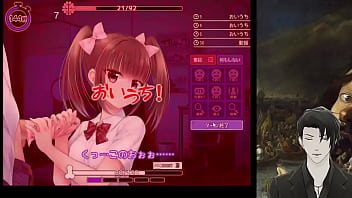 Preview 4 of Bur Boll Under - しかえしゲエム～射精させないと死ぬデスゲーム～　やってみる4
