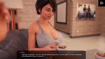 Preview 2 of 5 Anal Creampie Gangbang - Complete Gameplay - Milfy City,  Part 5
