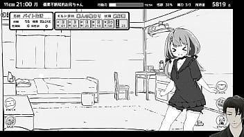 Preview 3 of Mummy Or Son - 妹！せいかつ～ファンタジー～ やってみる3