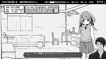 Preview 1 of Mummy Or Son - 妹！せいかつ～ファンタジー～ やってみる3