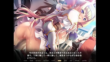 Preview 3 of Banff Anal - 黒獣アリシア２