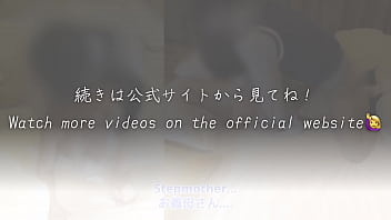 Preview 3 of Bob Xvideo - 【バレンタインにお義母さんとセックス】「ねぇ、何で裸エプロンなの？！」私は義息子に中イキさせられました&hellip_！絶叫する淫乱人妻の姿をご覧ください【フル動画はメンバーシップへ】