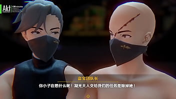 Preview 4 of Rope 27 - Hentai Yelan in Genshin Impact