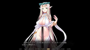 Preview 1 of Com Vivid - 黒獣セレスティン１