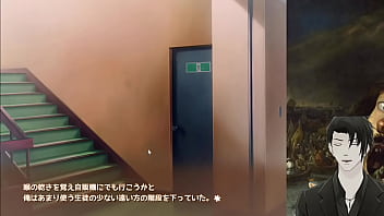 Preview 2 of Unty Xxx - しかえしゲエム～射精させないと死ぬデスゲーム～　やってみる2