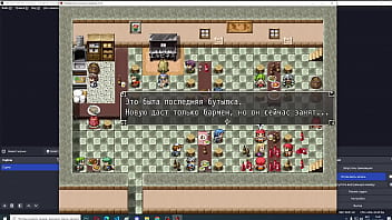Preview 1 of Tiket Money - часть 6 вампир
