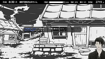 Preview 2 of Erin Vikki - 妹！せいかつ～ファンタジー～ やってみる1