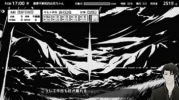 Preview 3 of Erin Vikki - 妹！せいかつ～ファンタジー～ やってみる1