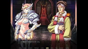 Preview 1 of Box Kadima - 黒獣１７
