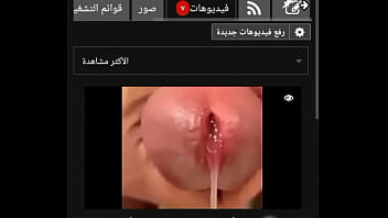Preview 3 of Yoga Sex Videso - فيديو التحقق