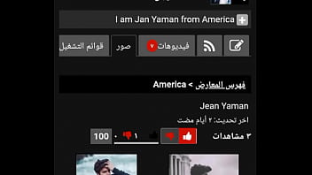 Preview 1 of Yoga Sex Videso - فيديو التحقق