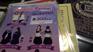 Preview 3 of Small Kigs - japanese love hotel