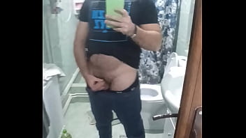 Preview 2 of Bent Over Close Up - Bigcock