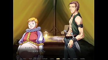Preview 1 of Hna Toksaka - 黒獣１２傭兵