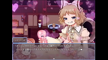 Preview 3 of God Fater - 再投稿
