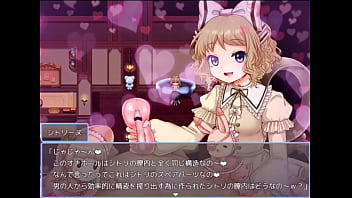 Preview 1 of God Fater - 再投稿