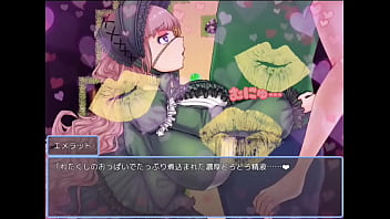 Preview 3 of Ice Ice Baby 3 - 再投稿