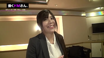 Preview 1 of Anri Okita Porn - 働くドMさん. Case.15 寝具メーカー事務/千葉さん/22歳 天然爆乳に超タイトなスカートで男性社員を悩殺している欲求不満OLを強引に社外へ連れ出し、忍び込んだ雑居ビルで禁断露出。猛烈ピストンで乳を揺らし善がる姿に興奮必至！ Part2 https://is.gd/q9tbWw