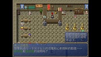Preview 3 of Enguzel Porn - HGame-雪拉和三神器-01~雪拉的&quot_內褲&quot_總是被偷看