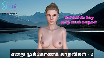 Preview 3 of Brazzer Pilot Airlines - Tamil Audio Sex Story - Tamil Kama Kathai - Threesome Sex with my Girlfriends Part 2