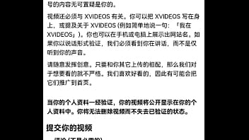 Preview 1 of Video Bokep Indo Xxx - 验证视频