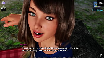 Preview 3 of Sleep Boy Red Wep Xxx - Ellas4 - Angel Takemura hot and naughty