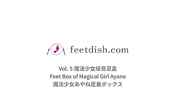 Preview 1 of Teacher Anal Big Ass - Feetdish 5: Feet Box of Magical Girl Ayane （sample 3/8）