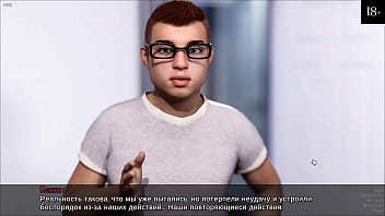 Preview 2 of Ella Hugg - Complete Gameplay - Timestamps: Lost Love,  Part 6