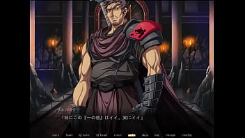 Preview 4 of Sseex Xxx - 黒獣５