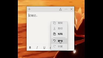 Preview 2 of Son Convinces Innocent Mom - 验证视频