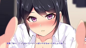 Preview 1 of In Bus Japanse - Secret sex training