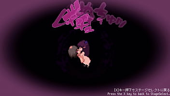 Preview 1 of Ibu Nya Lagi Pingsan Dientot - Super Monsters&#039_n Girls - Version 2.0.2 - Full gallery
