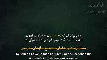 Preview 1 of Namrata Shrestha Nepali Pon - Bang-e-Dara | Tulu E Islam/ RISE OF ISLAM