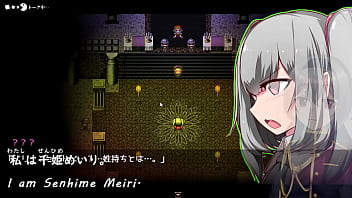 Preview 3 of Jeccia Rizzo - Mary&uarr_GO&rarr_LAND!![trial ver](Machine translated subtitles)1/3