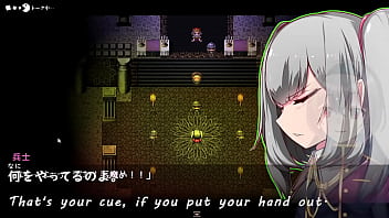 Preview 4 of Jeccia Rizzo - Mary&uarr_GO&rarr_LAND!![trial ver](Machine translated subtitles)1/3