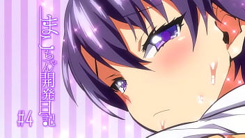 Preview 1 of Ugly Teen Nerd - Mako-chan Kaihatsu Nikki Ova Cap 04 Sub Esp