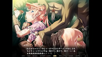 Preview 4 of Ania Milly - 黒獣１