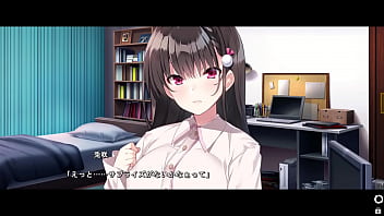 Preview 1 of Missianary - Koiyasumi ~Kanojo no Hada ni Tokeru Konayuki~ / Usaki Inaba Scene 1